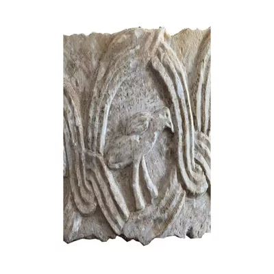 Carolingian sculpture. Pluteus Element View number 1