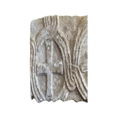 Carolingian sculpture. Pluteus Element View number 2