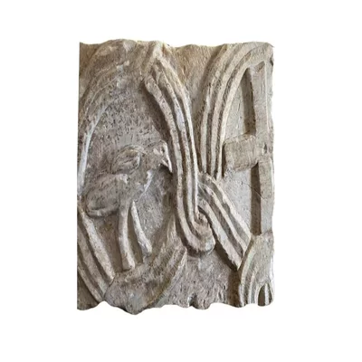 Carolingian sculpture. Pluteus Element View number 3