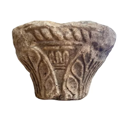 Late antiquity Visigoth capital. Early Middle Ages. Main view of the sculpture