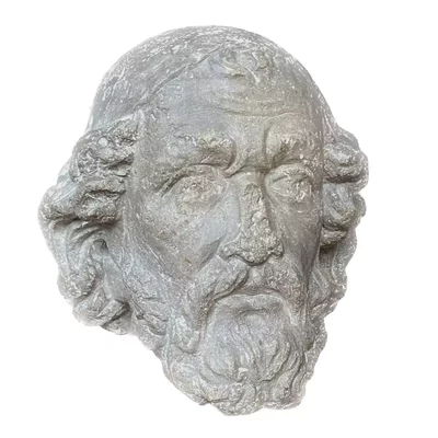 Gothic period prophet's head sculpture. 14th century. View number 2